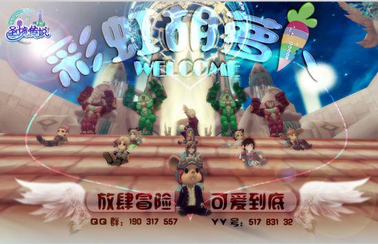 超有爱瞬间！师傅高空作业时隔窗逗娃（来源：长沙政法频道）