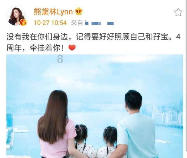 爱的魔力