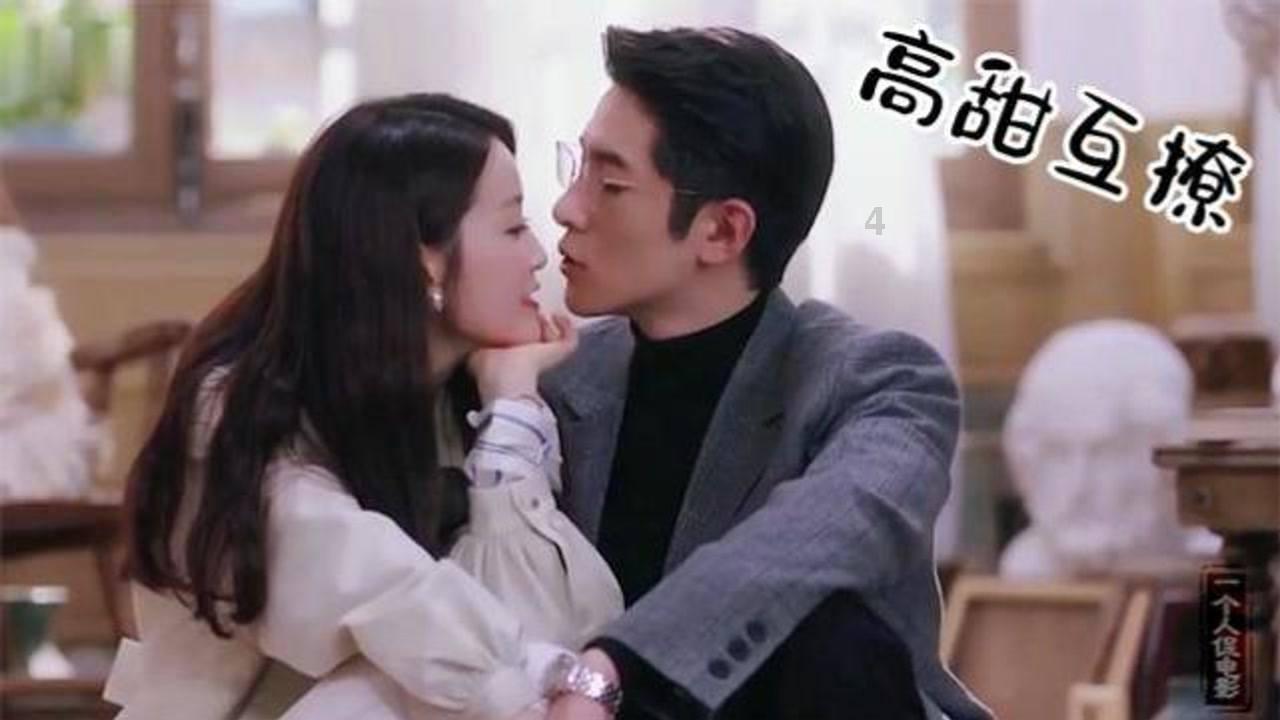 拯救被困者