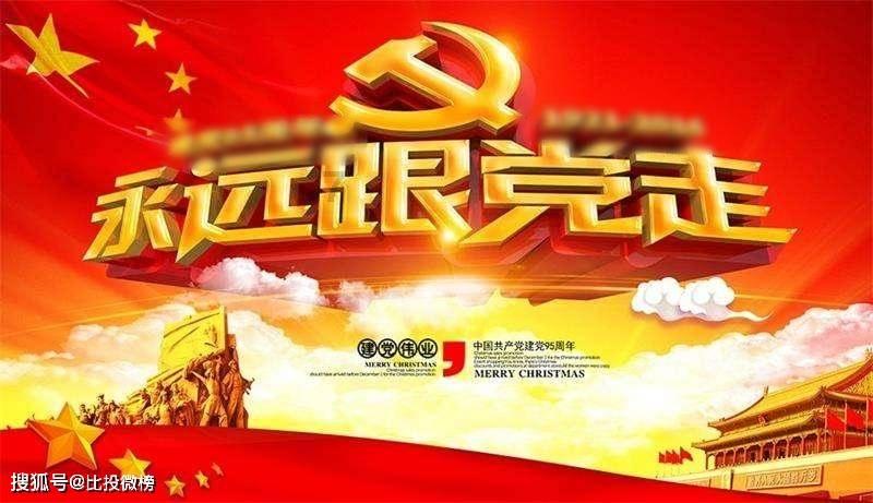 《我们的翻译官》宋茜职场女性角色塑造得深入人心