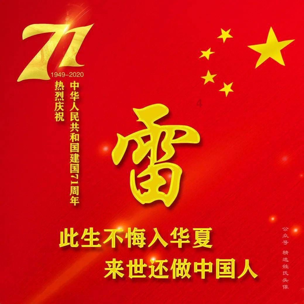 被困的狮王逃生3