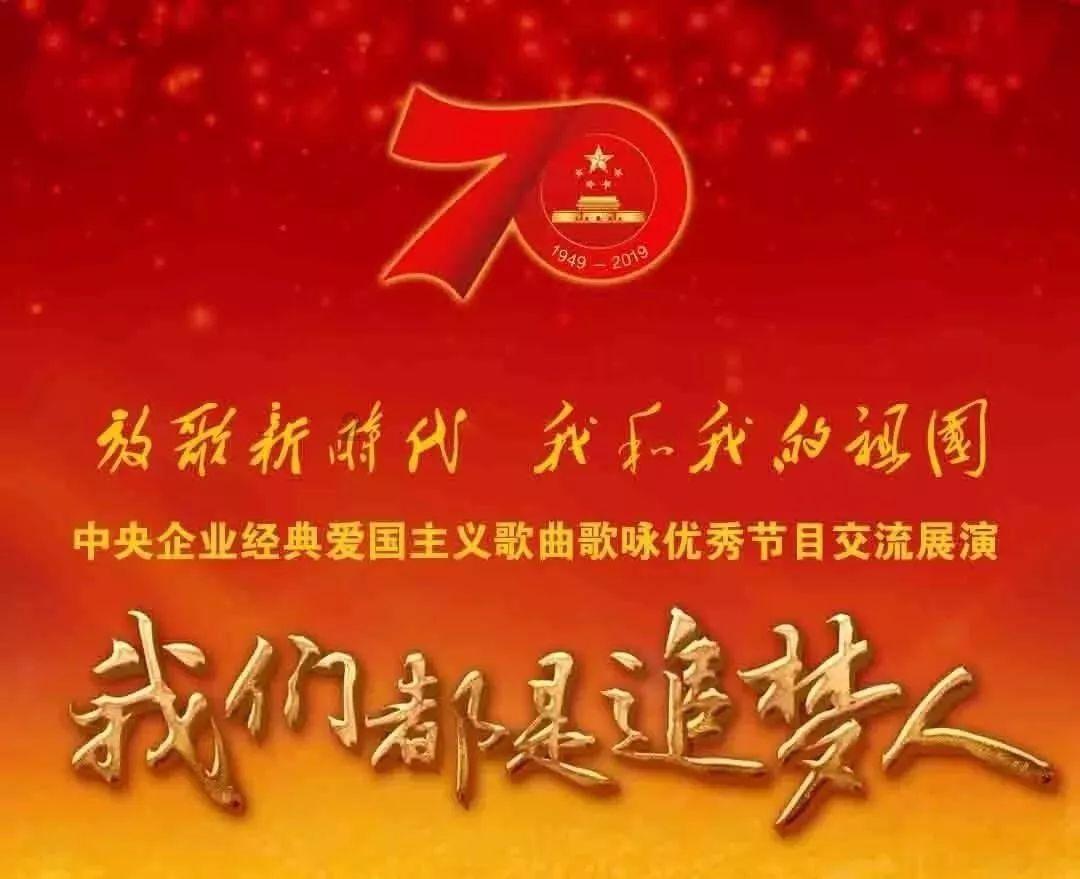伊诺拉复仇记