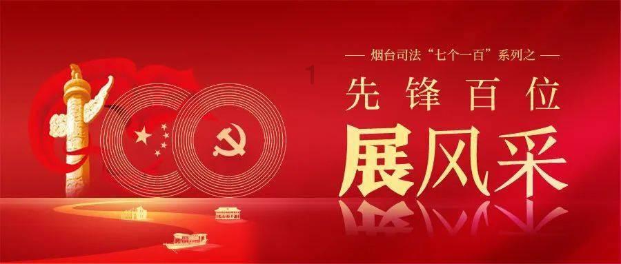 潮新闻连续报道引发关注，多地慈善组织愿参与助浴行动 慈善助浴车，开进偏远山区