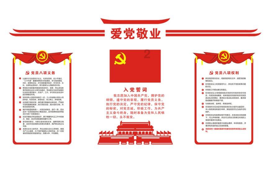 逃离神秘之林