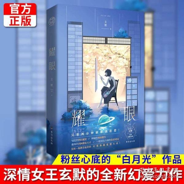 魔兽争霸3